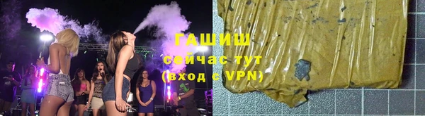 mix Волоколамск