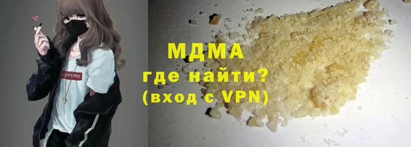 MDMA VHQ  Беломорск 